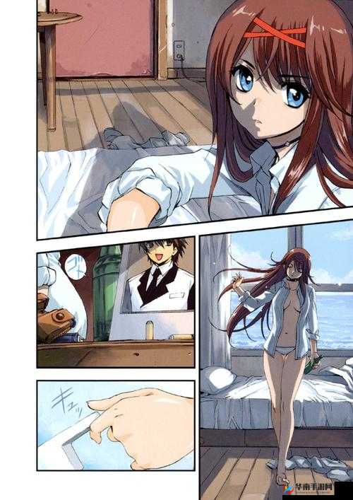 XXX 无尽漫画：奇幻世界的视觉盛宴