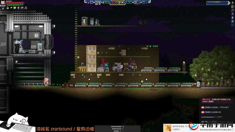 星界边境种树种籽无反应解决之策