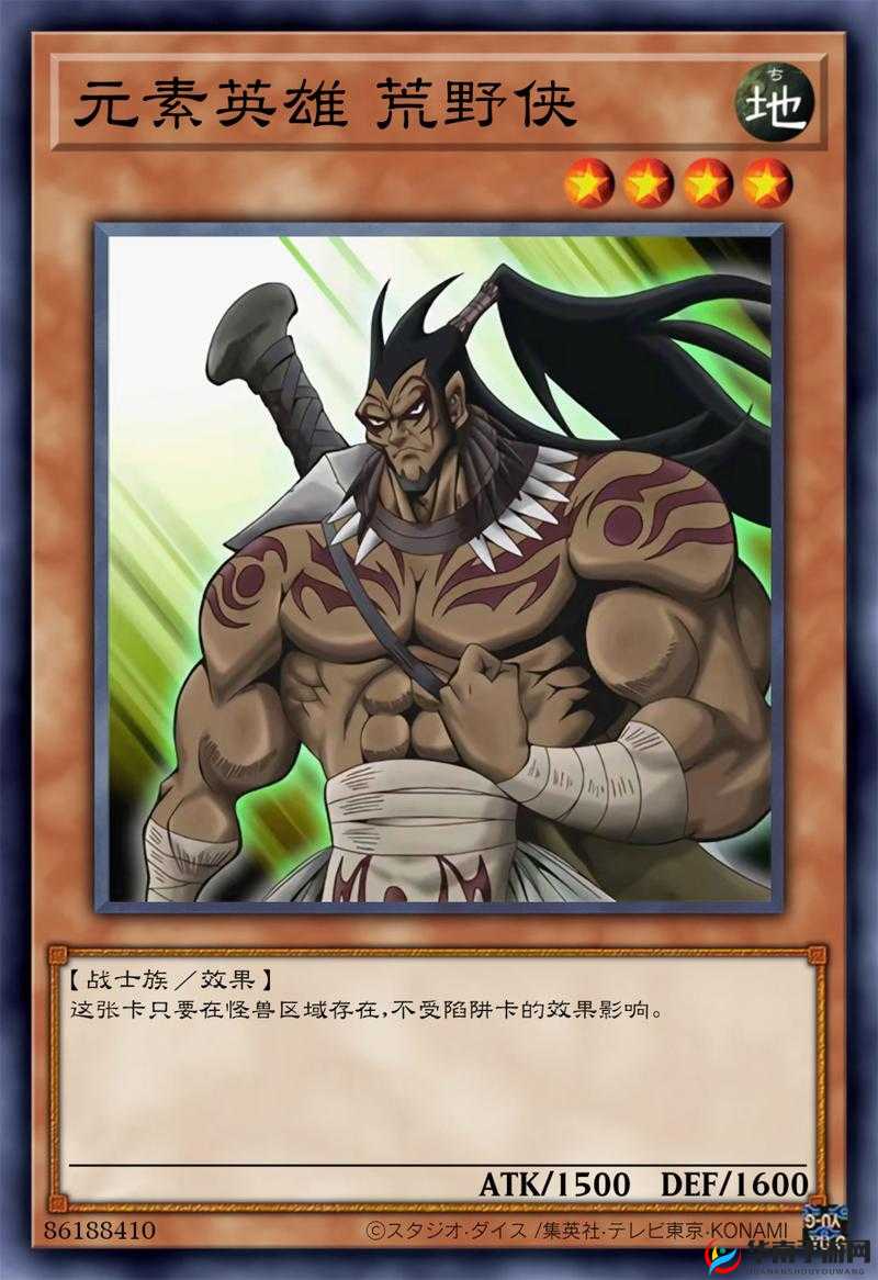 荒野侠游戏配置要求详解：从硬件到设置需求全面解析