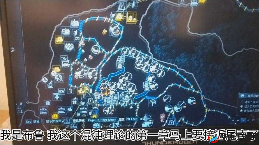 《侏罗纪世界进化:DNA提取方法指南》