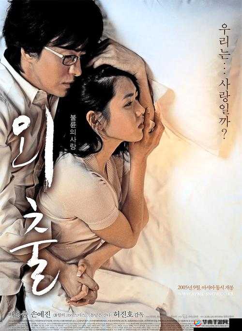 无码人妻精品一区二区三区蜜臀精彩内容等你来