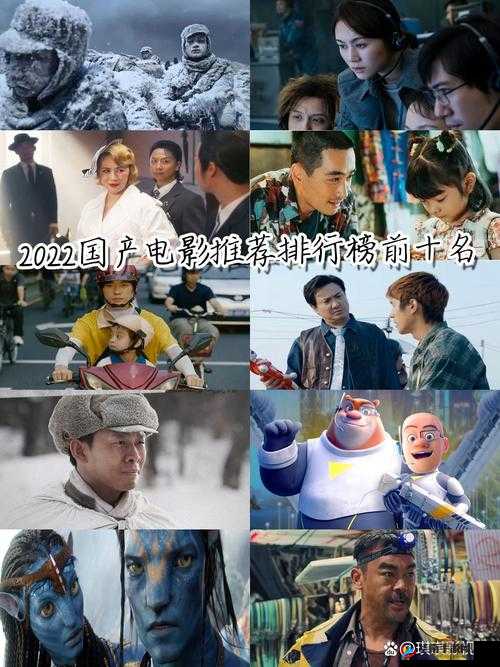 噼里啪啦在线看免费观看：精彩影片不容错过