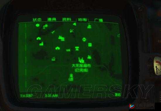 《辐射4全杂志收集攻略》