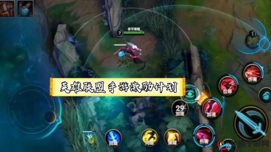 英雄联盟手游亚索超详细操作攻略：双风 EQ 闪教学全解析
