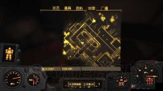 辐射4今日开锁杂志全攻略：图文详解杂志位置网打尽