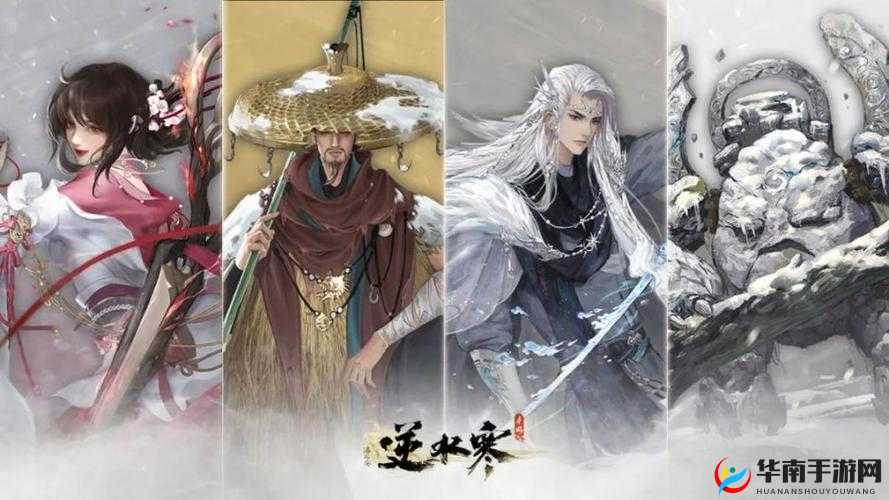 逆水寒新副本公开课：全服膜拜的大师教学