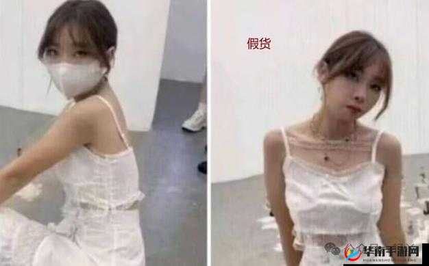 以玩偶姐姐为中心：最新私密视频流出