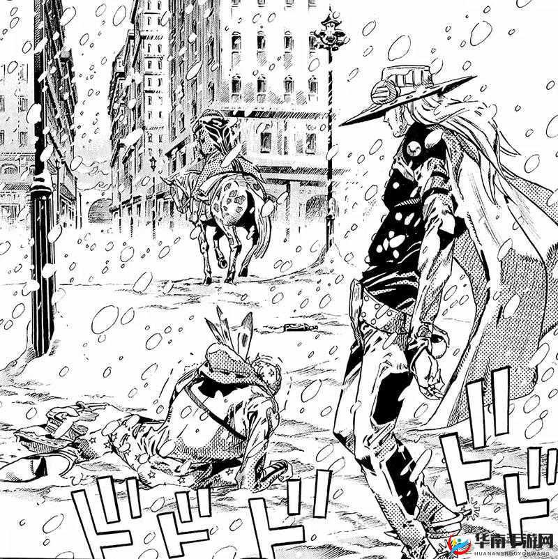 基基的奇妙冒险