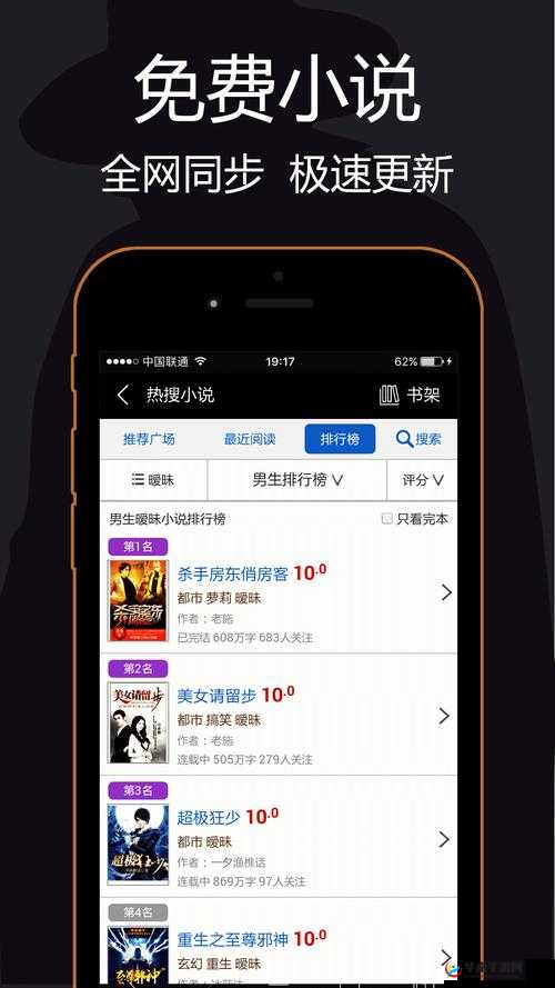 免费 2023 黄台 B 站：畅享精彩无需付费