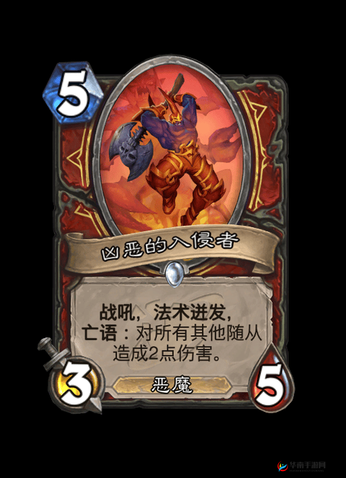 炉石传说揭秘：灾厄斩杀者的全方位解析与攻略图鉴指南