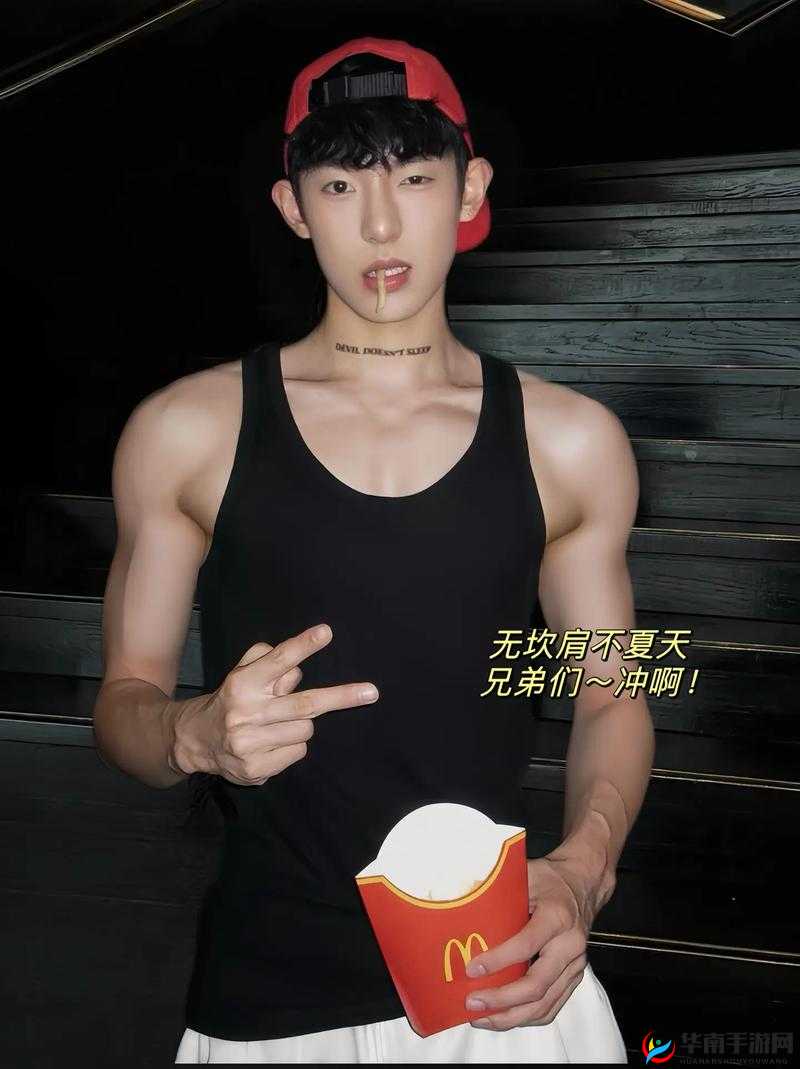 体育生给体育生口的别样故事