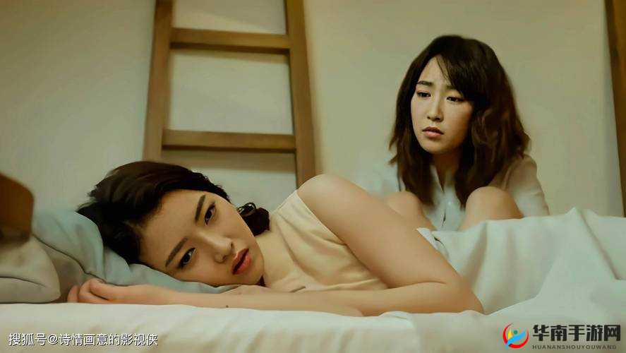 片多多免费观看高清影视韩国：畅享精彩韩影