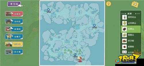 小森生活果实采集位置与果实分布图一览