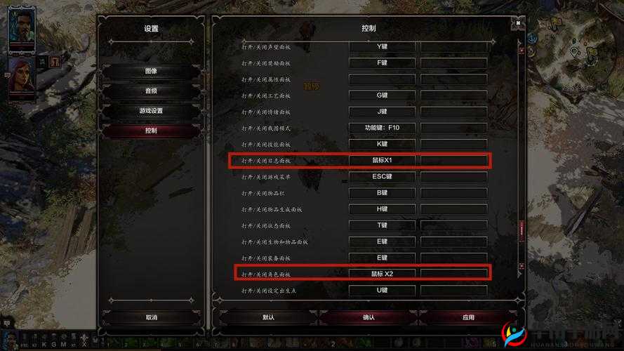 神界 3 原罪元素熔炉刷橙装秘籍：高效获取橙装的独家技巧