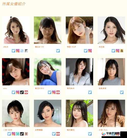 eeuss 鲁丝片 av 无码：精彩大片不容错过