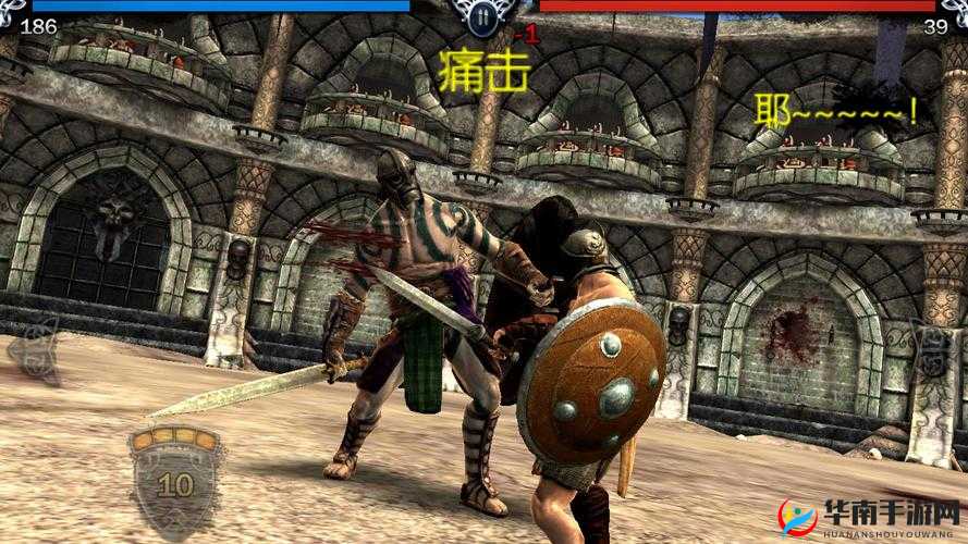 血之荣耀 2 存档修改详细教程：深入探究其奥秘