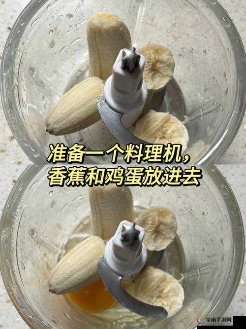 在线香蕉视频：精彩内容等你来探索