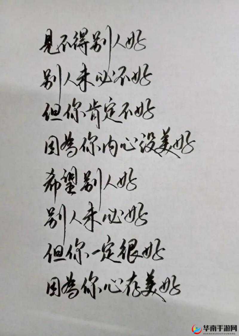 麻豆免费传媒梦梦蚂蚁：精彩内容等你发现