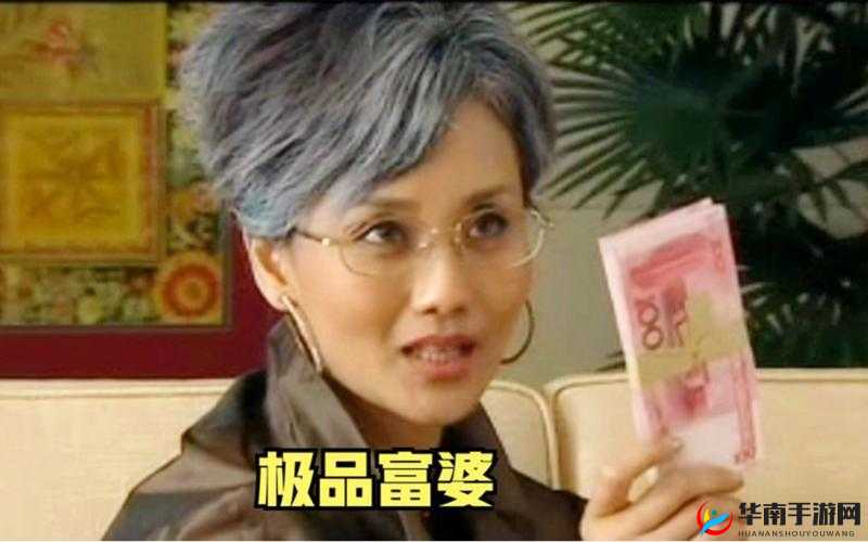 1000 部丰满熟女富婆视频全收录