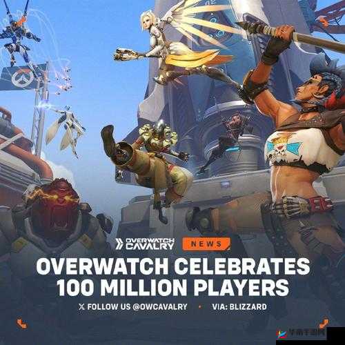 《守望先锋：击杀信息显示全攻略》