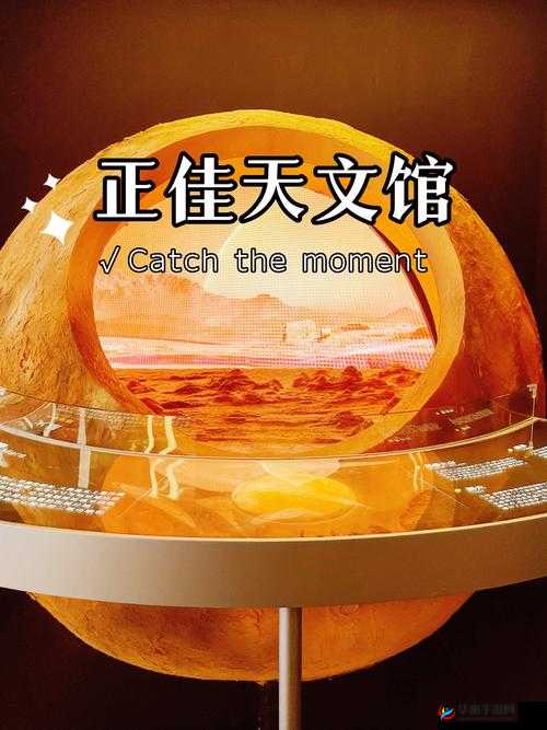 不分昼夜 H1V：探索未知的征程