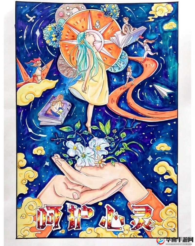 3dmax 漫画入口：精彩漫画世界等你来