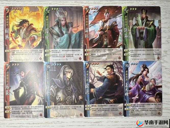 《国志13》司马懿武将介绍与技能数据