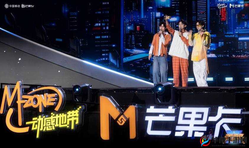 最美情侣免费观看视频芒果 TV：精彩呈现