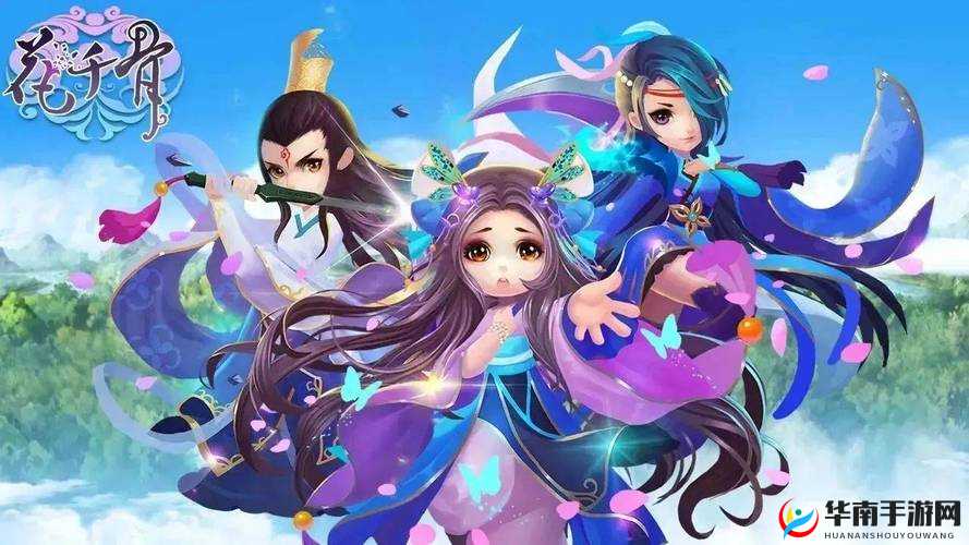 花千骨手游师徒副本通关攻略 轻松过关技巧分享