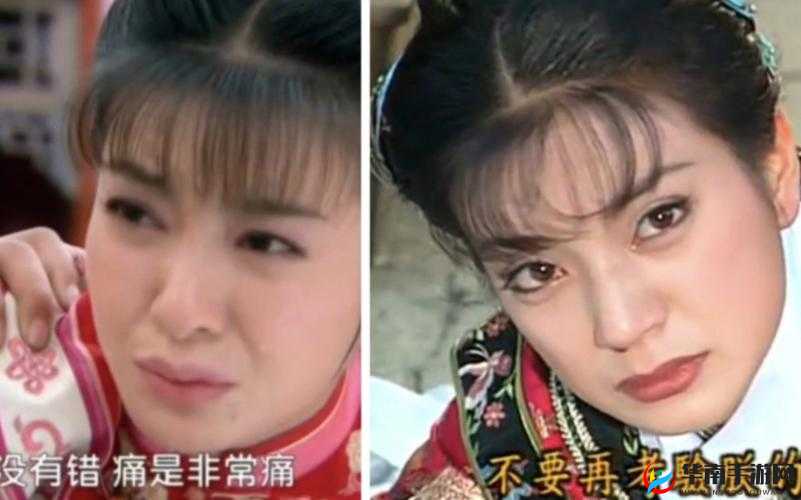 小燕子乾隆双龙戏珠之传奇故事