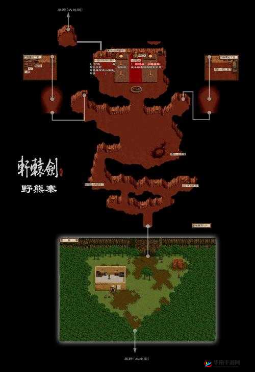 孤岛惊魂5：湖底探秘攻略指南