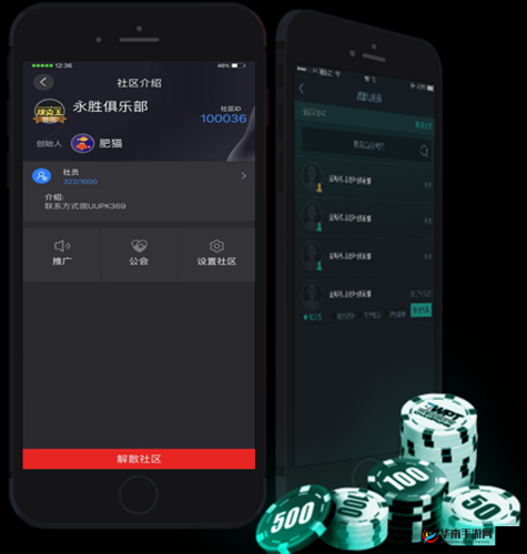 打扑克的软件下载安装:全新版本上线