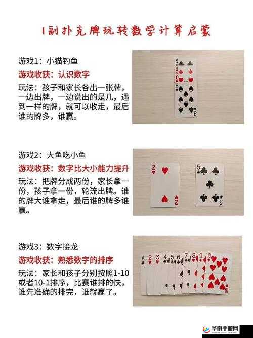 《灵魂》赌徒攻略:玩转游戏,揭秘赢筹心得