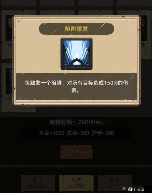 炉石传说谜题实验室生存篇挑战攻略：解锁生存模式第2-6关攻略