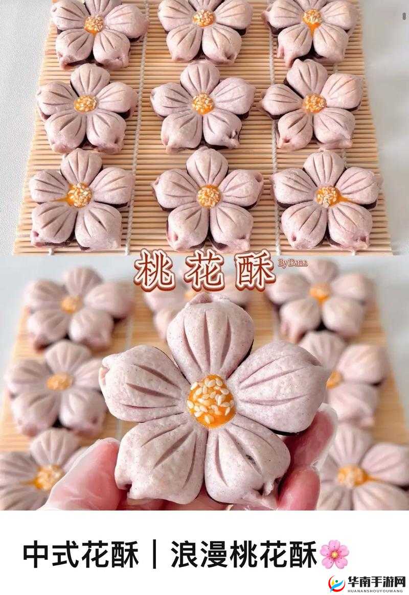 这是我的战争纯酒精制作详细教程步骤介绍