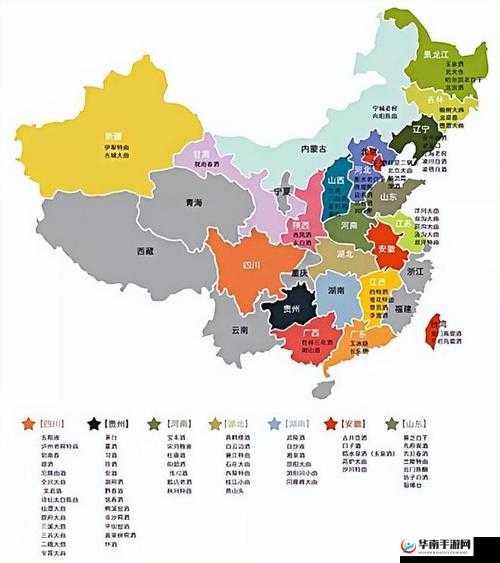 亚洲日本一线产区与二线产区区别分析