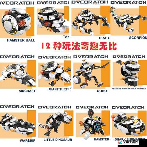 《守望先锋》路霸高手秘籍：精准甩钩与钩子距离判定实用技巧全解析