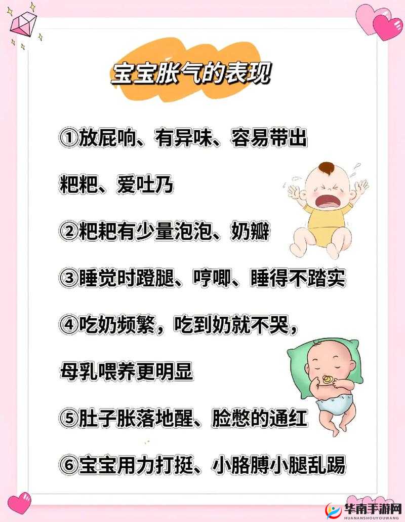 哼哼唧唧扭来扭去怎么回事：原因何在