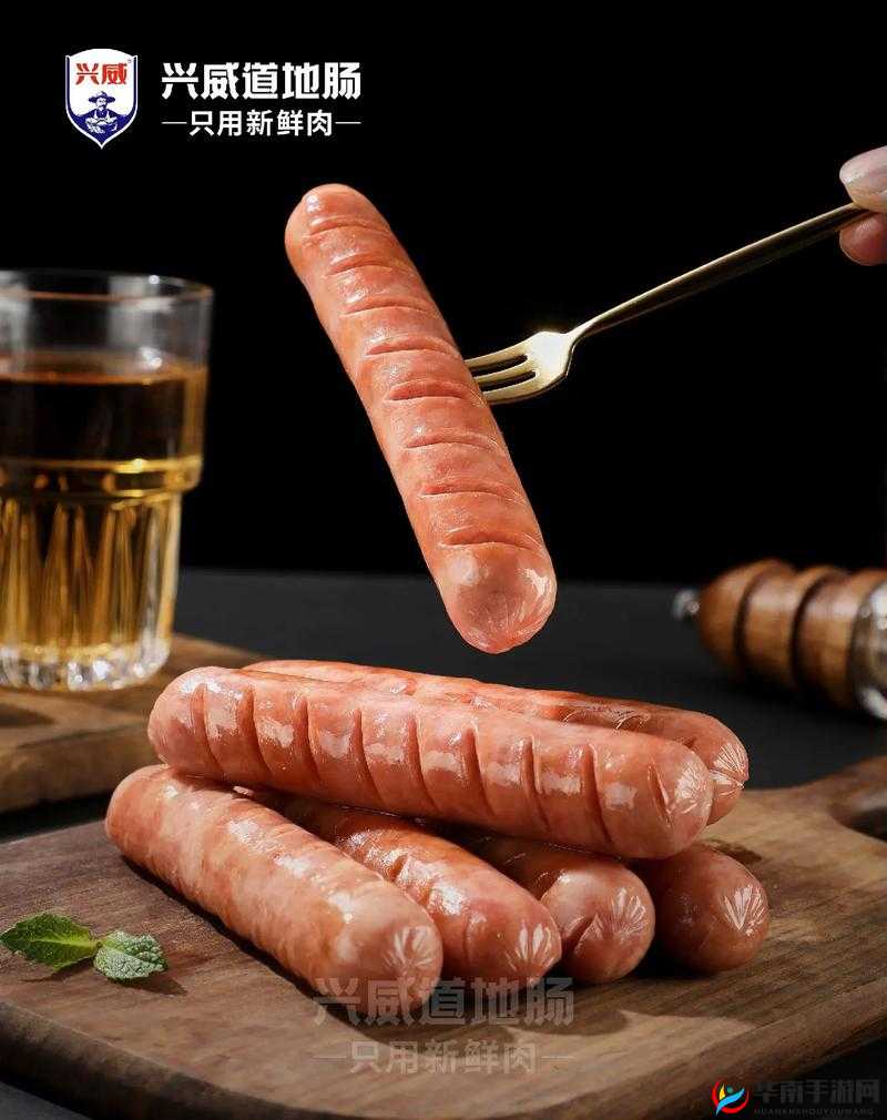 小洞需要大肉肠确定发布时间：即将发布