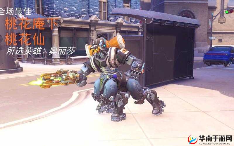 守望先锋奥丽莎技能攻略：玩转奥丽莎的技能与战术运用