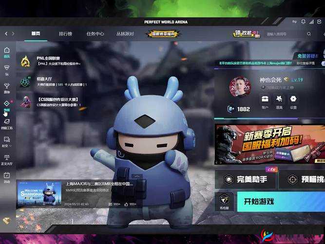 181csgo-精彩对战一触即发