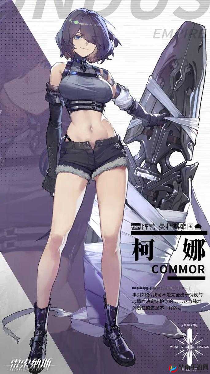 b 站推广网站 2024mmm：一起畅享二次元世界