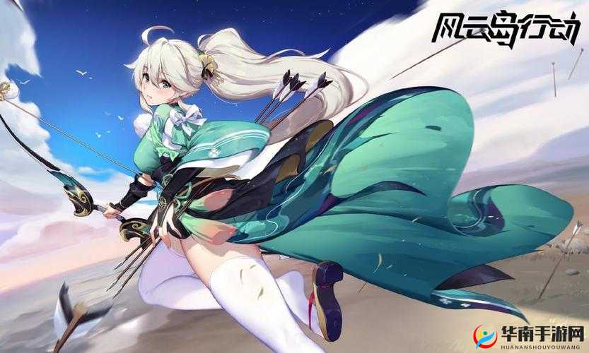 风云岛行动时钟梦境皮肤：性价比与魅力分析，到底值不值得买