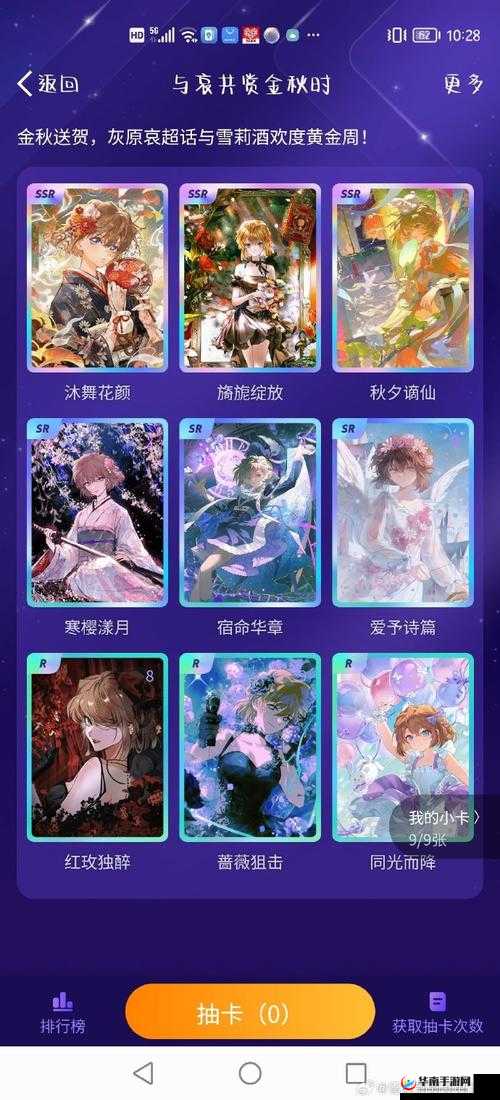 亚洲一卡一卡二新区迎热烈讨论：众人观点各异