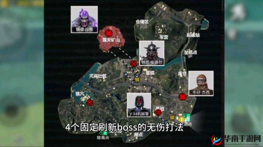 战渣无伤轻松军营打法攻略