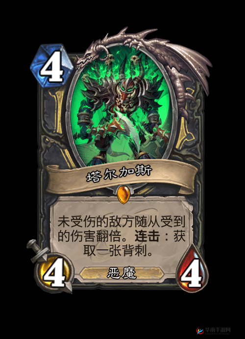 炉石传奇：铸剑师卡牌图鉴详解