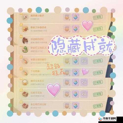 奥比岛手游造梦玩具玩法攻略全解析