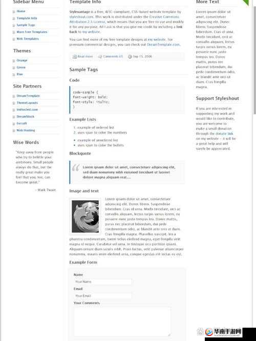 dw 成品网站成品随时可观看
