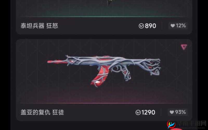 街霸对决极恶狂徒打法攻略 教你如何战胜极恶狂徒