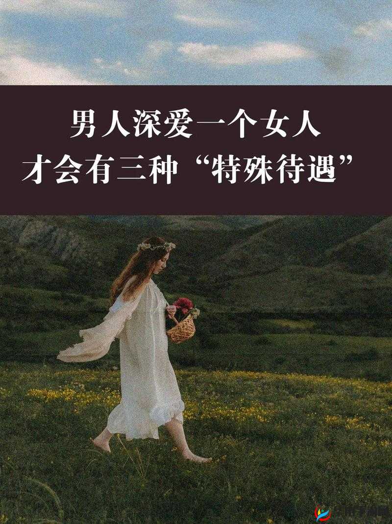 理发店的特别待遇 4：让你焕然一新